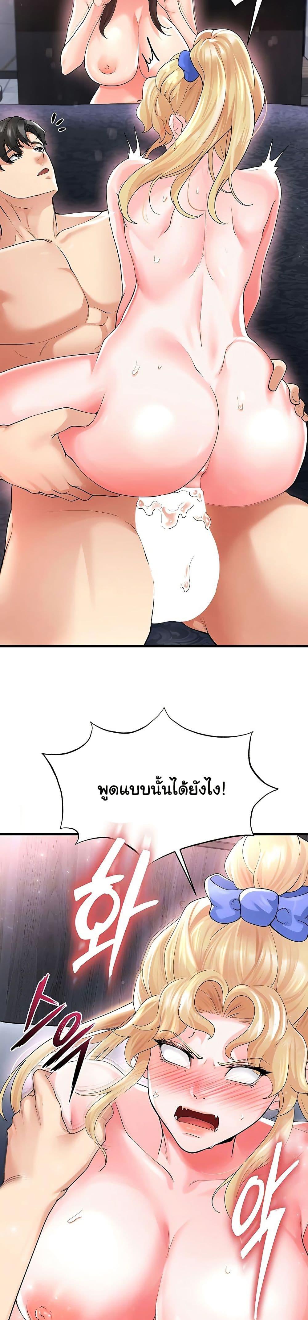 Doujin-Lc- อ่าน โดจิน มังฮวา เกาหลี ญี่ปุ่น จีน แปลไทย The Hottie’s Good at Football ตอนที่ 1 2 3 4 5 6 7 8 9 10 11 12 13 14 ฟรี ไม่มีโฆษณา อ่าน โดจิน Manhwa เกาหลี ญี่ปุ่น จีน เรามีครบ คัดมาให้เน้นๆ โดจิน 18+ รับประกันความฟินโดย  Doujin Lc