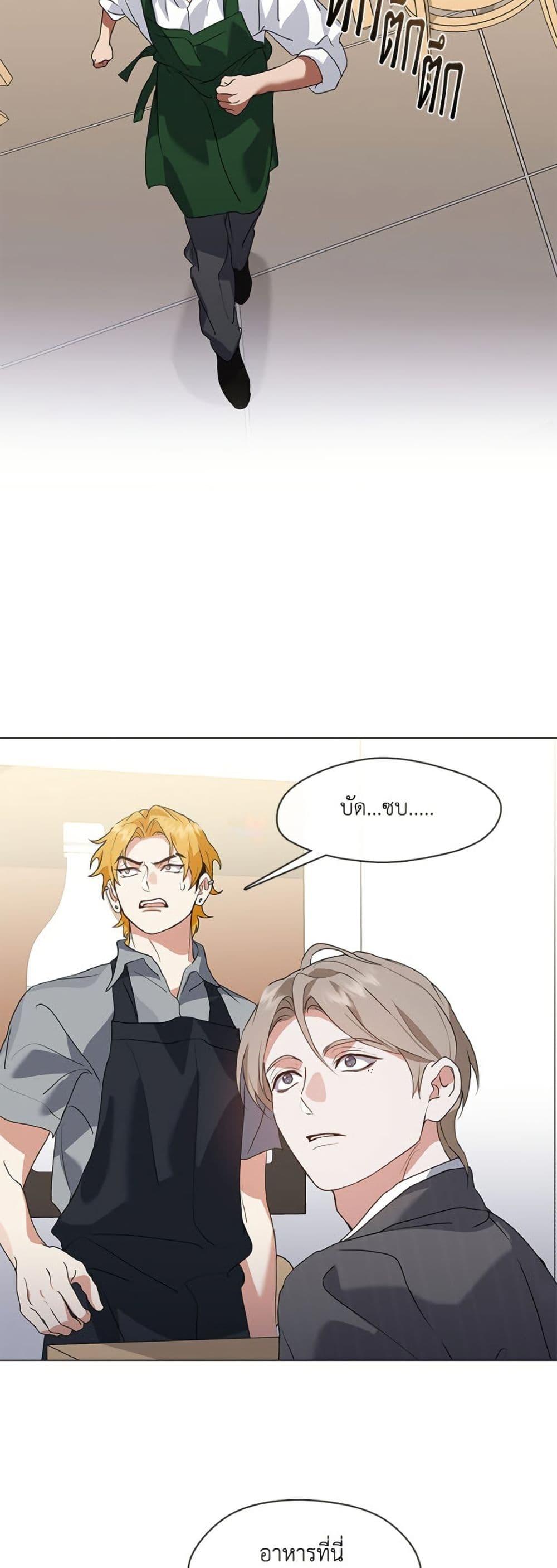 Manga-lc-com อ่านมังงะ อ่านการ์ตูน ออนไลน์ ฟรี Restaurant in the After Life ตอนที่ 1 2 3 4 5 6 7 8 9 10 11 12 13 14 ฟรี ไม่มีโฆษณา Manga-lc - อ่าน มังงะ อ่าน การ์ตูน ออนไลน์ อ่านมังงะ ฟรี