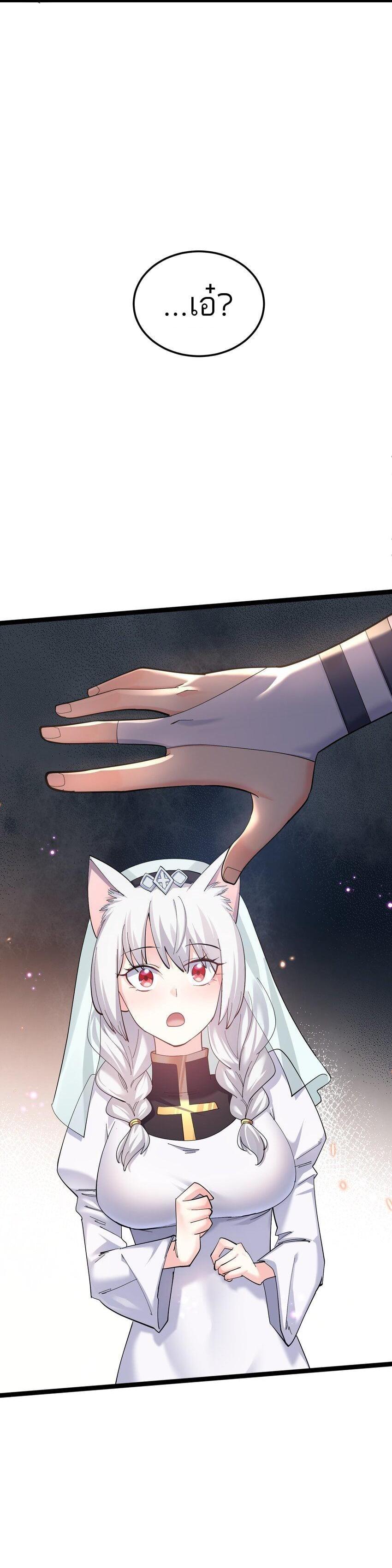 Manga-lc-com อ่านมังงะ อ่านการ์ตูน ออนไลน์ ฟรี I Look Too Much Like The Boss And The World Actually Believes It ตอนที่ 1 2 3 4 5 6 7 8 9 10 11 12 13 14 ฟรี ไม่มีโฆษณา Manga-lc - อ่าน มังงะ อ่าน การ์ตูน ออนไลน์ อ่านมังงะ ฟรี