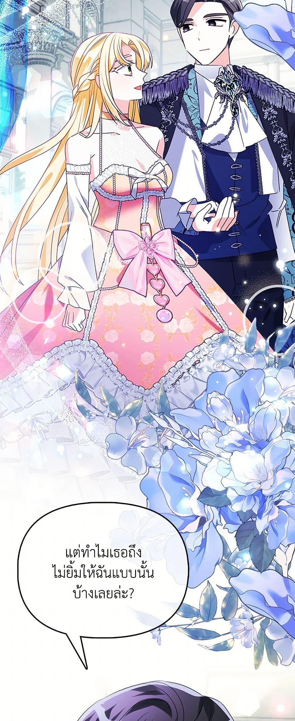 Manga-lc-com อ่านมังงะ อ่านการ์ตูน ออนไลน์ ฟรี The Fake Rides in a Flower Kiln ตอนที่ 1 2 3 4 5 6 7 8 9 10 11 12 13 14 ฟรี ไม่มีโฆษณา Manga-lc - อ่าน มังงะ อ่าน การ์ตูน ออนไลน์ อ่านมังงะ ฟรี