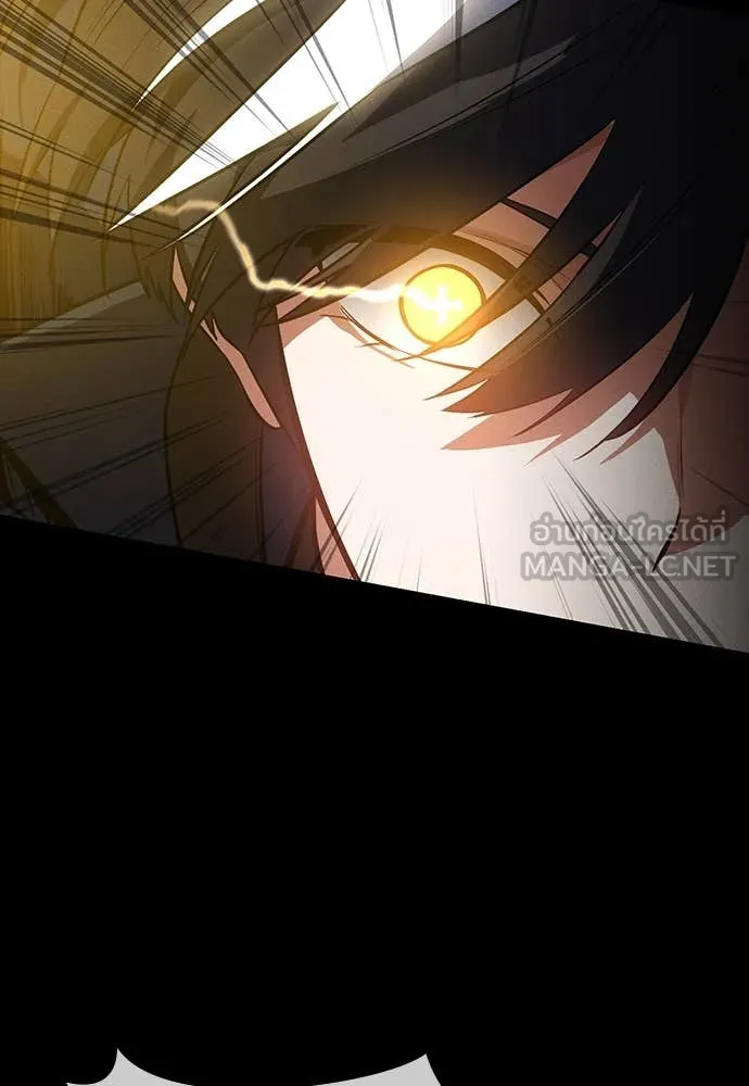 มือสังหารพันธุ์อมตะ ตอนที่ 40 รูปที่ 100