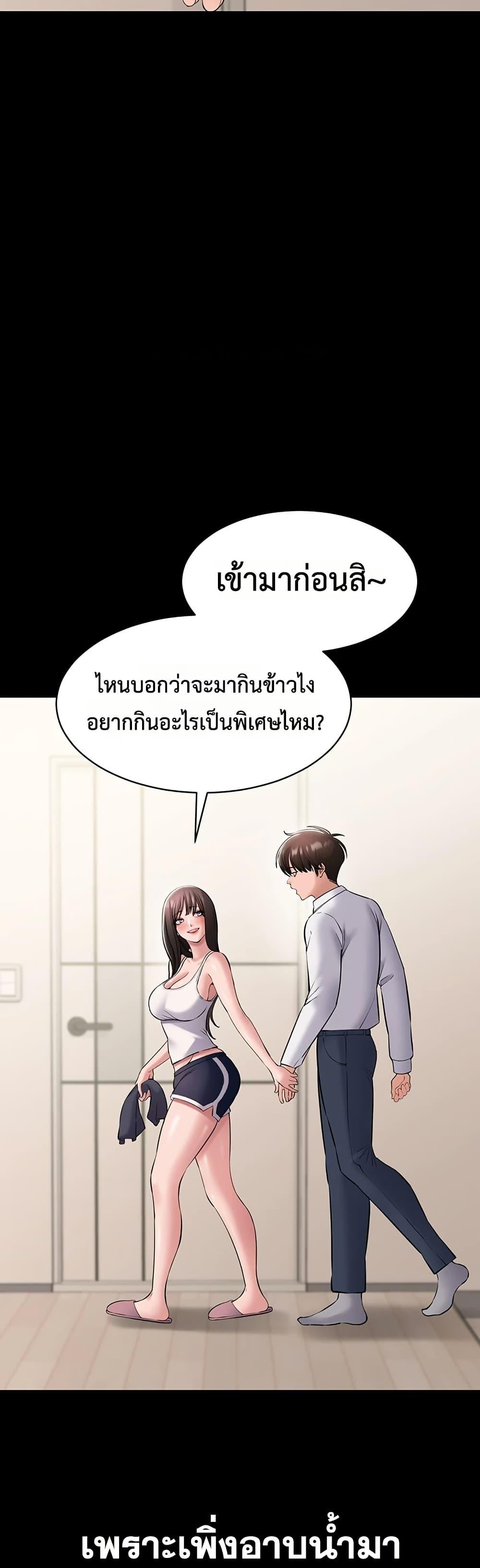 Doujin-Lc- อ่าน โดจิน มังฮวา เกาหลี ญี่ปุ่น จีน แปลไทย Quiet Worker ตอนที่ 1 2 3 4 5 6 7 8 9 10 11 12 13 14 ฟรี ไม่มีโฆษณา อ่าน โดจิน Manhwa เกาหลี ญี่ปุ่น จีน เรามีครบ คัดมาให้เน้นๆ โดจิน 18+ รับประกันความฟินโดย  Doujin Lc