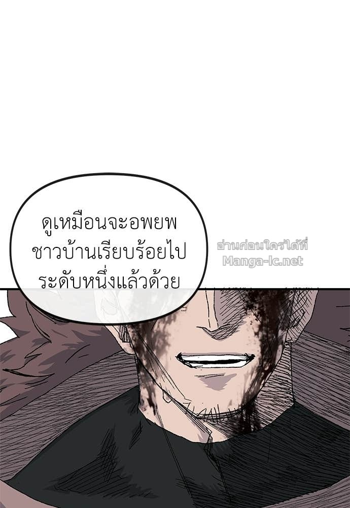 Doujin-Lc- อ่าน โดจิน มังฮวา เกาหลี ญี่ปุ่น จีน แปลไทย สารสุดท้ายจากโครงกระดูก ตอนที่ 1 2 3 4 5 6 7 8 9 10 11 12 13 14 ฟรี ไม่มีโฆษณา อ่าน โดจิน Manhwa เกาหลี ญี่ปุ่น จีน เรามีครบ คัดมาให้เน้นๆ โดจิน 18+ รับประกันความฟินโดย Doujin Lc