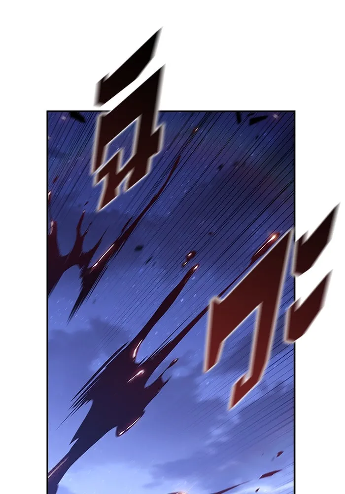 ผู้เล่นหน้าใหม่เลเวลแมกซ์ ตอนที่ 141 สวรรค์แห่งความเพ้อฝัน (2) รูปที่ 17