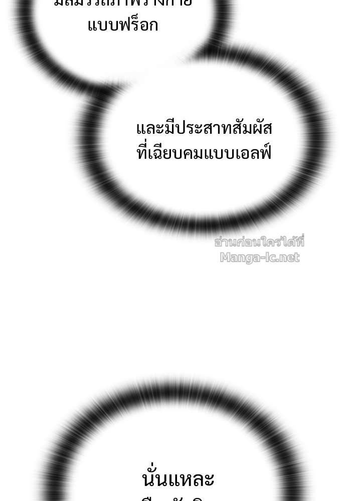 Doujin-Lc- อ่าน โดจิน มังฮวา เกาหลี ญี่ปุ่น จีน แปลไทย อัศวินวันเดียว ตอนที่ 1 2 3 4 5 6 7 8 9 10 11 12 13 14 ฟรี ไม่มีโฆษณา อ่าน โดจิน Manhwa เกาหลี ญี่ปุ่น จีน เรามีครบ คัดมาให้เน้นๆ โดจิน 18+ รับประกันความฟินโดย Doujin Lc