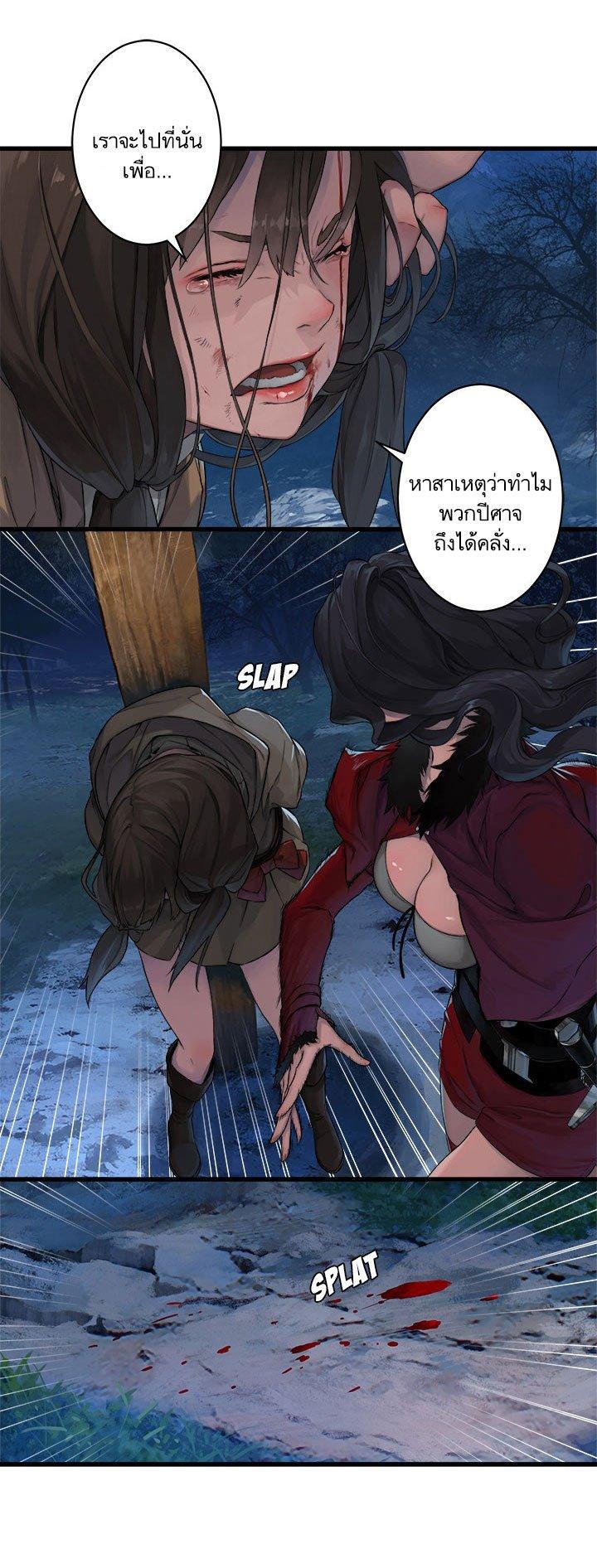 Manga-lc-com อ่านมังงะ อ่านการ์ตูน ออนไลน์ ฟรี Her Summon ตอนที่ 1 2 3 4 5 6 7 8 9 10 11 12 13 14 ฟรี ไม่มีโฆษณา Manga-lc - อ่าน มังงะ อ่าน การ์ตูน ออนไลน์ อ่านมังงะ ฟรี