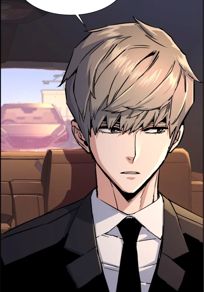 พี่ชายสายบอดี้การ์ด ตอนที่ 123 รูปที่ 40