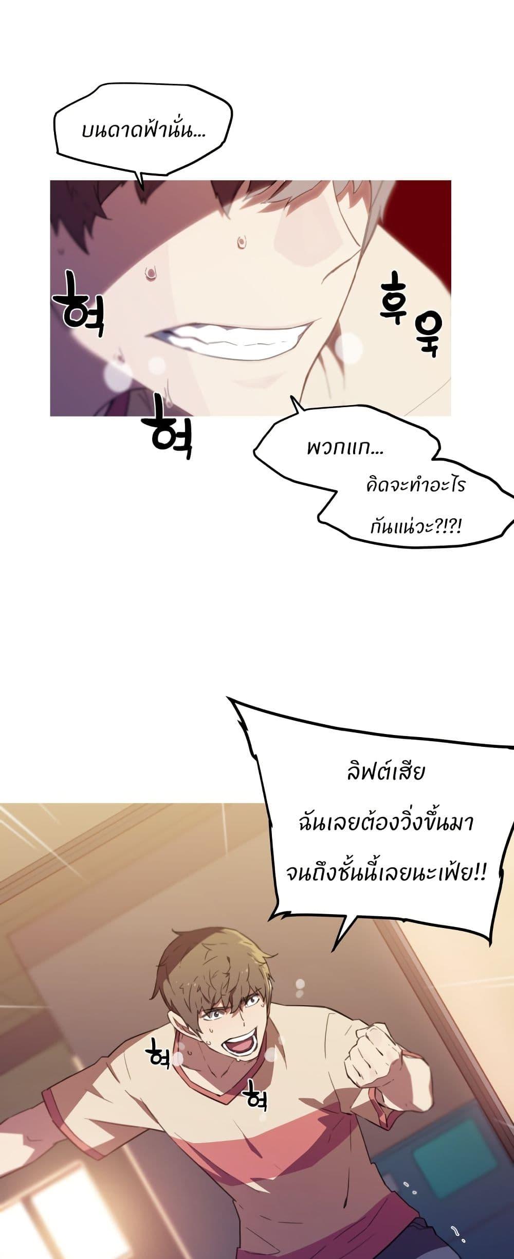 Manga-lc-com อ่านมังงะ อ่านการ์ตูน ออนไลน์ ฟรี Otherworld ตอนที่ 1 2 3 4 5 6 7 8 9 10 11 12 13 14 ฟรี ไม่มีโฆษณา Manga-lc - อ่าน มังงะ อ่าน การ์ตูน ออนไลน์ อ่านมังงะ ฟรี