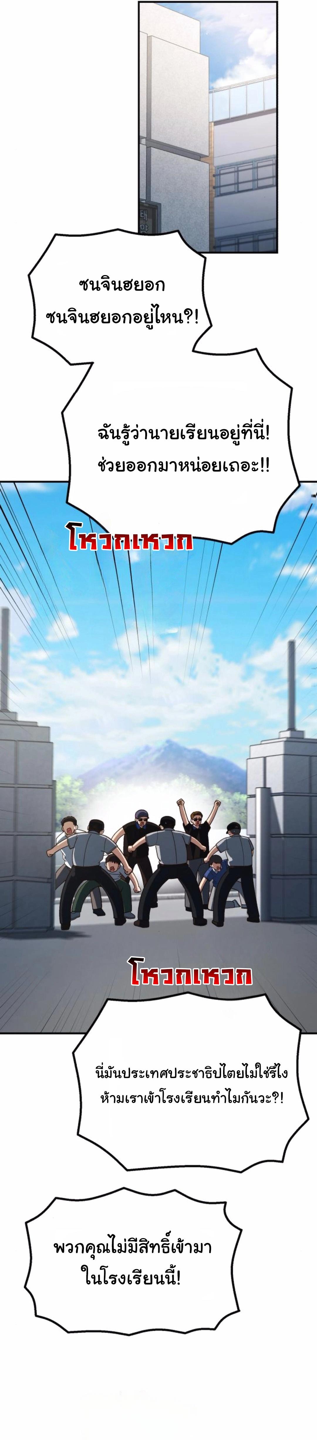 Manga-lc-com อ่านมังงะ อ่านการ์ตูน ออนไลน์ ฟรี The Genius Wants to be Ordinary! ตอนที่ 1 2 3 4 5 6 7 8 9 10 11 12 13 14 ฟรี ไม่มีโฆษณา Manga-lc - อ่าน มังงะ อ่าน การ์ตูน ออนไลน์ อ่านมังงะ ฟรี