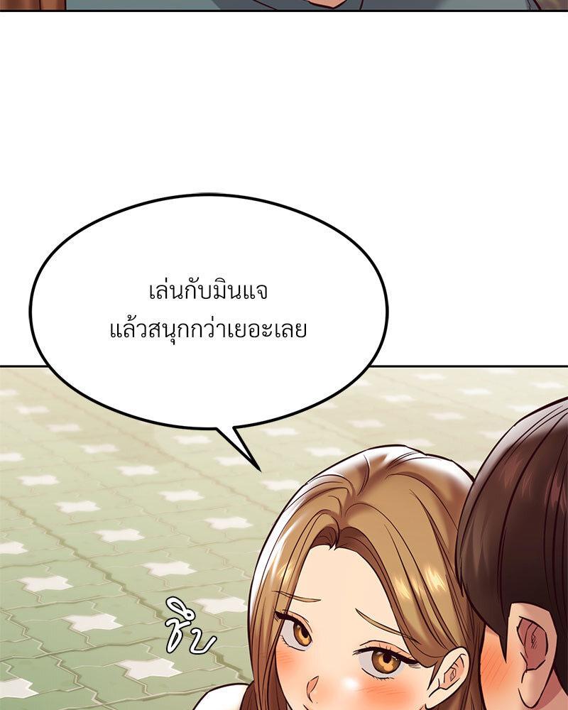 Doujin-Lc- อ่าน โดจิน มังฮวา เกาหลี ญี่ปุ่น จีน แปลไทย The Massage Club ตอนที่ 1 2 3 4 5 6 7 8 9 10 11 12 13 14 ฟรี ไม่มีโฆษณา อ่าน โดจิน Manhwa เกาหลี ญี่ปุ่น จีน เรามีครบ คัดมาให้เน้นๆ โดจิน 18+ รับประกันความฟินโดย  Doujin Lc