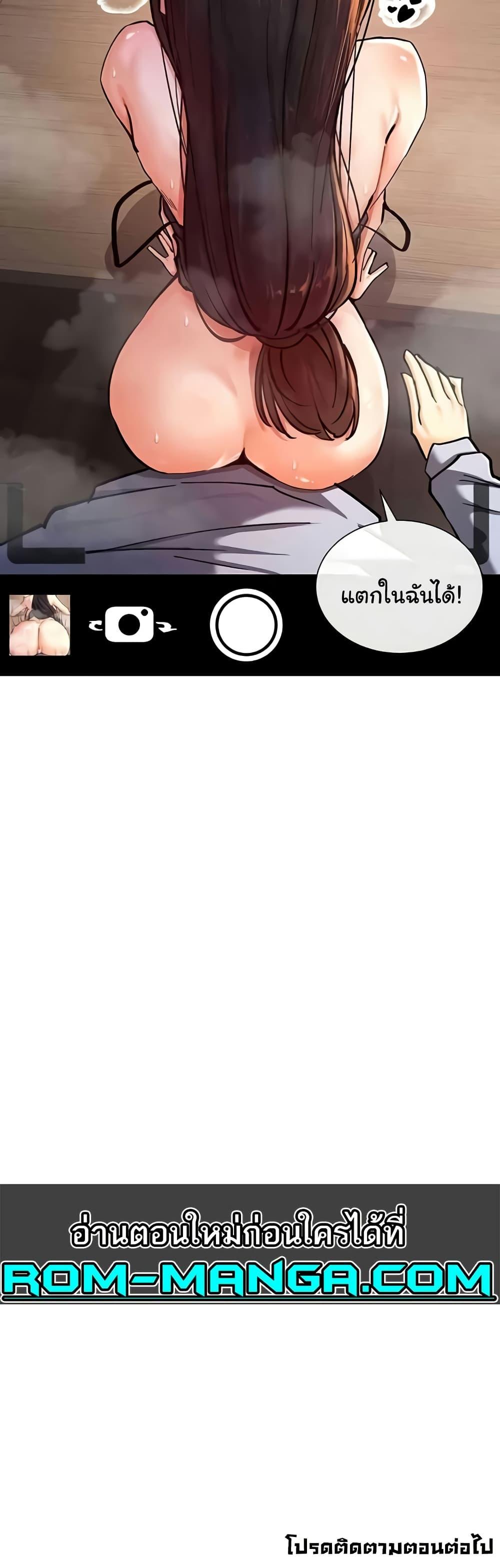 Doujin-Lc- อ่าน โดจิน มังฮวา เกาหลี ญี่ปุ่น จีน แปลไทย You Watch Stuff Like That ตอนที่ 1 2 3 4 5 6 7 8 9 10 11 12 13 14 ฟรี ไม่มีโฆษณา อ่าน โดจิน Manhwa เกาหลี ญี่ปุ่น จีน เรามีครบ คัดมาให้เน้นๆ โดจิน 18+ รับประกันความฟินโดย  Doujin Lc