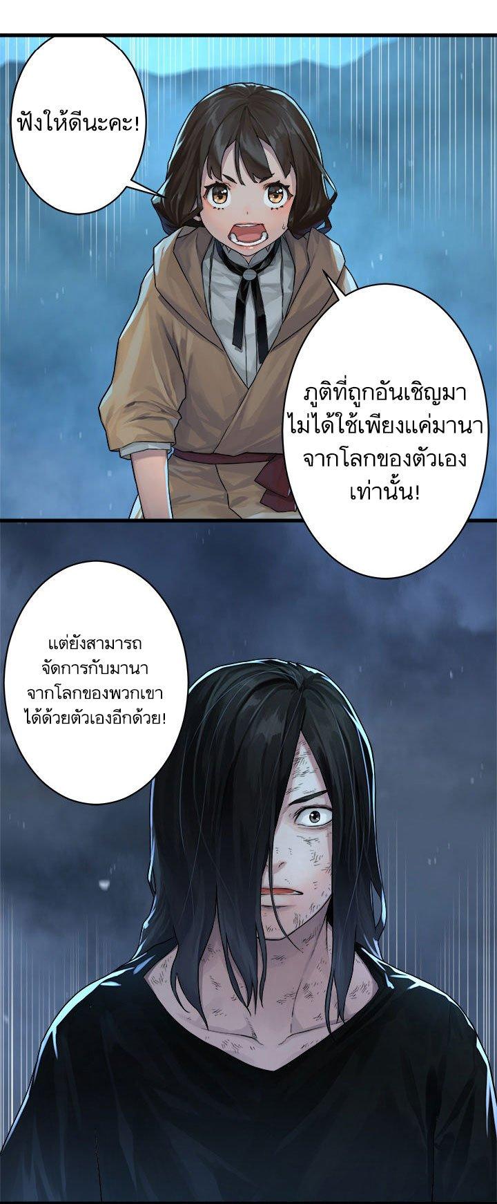 Manga-lc-com อ่านมังงะ อ่านการ์ตูน ออนไลน์ ฟรี Her Summon ตอนที่ 1 2 3 4 5 6 7 8 9 10 11 12 13 14 ฟรี ไม่มีโฆษณา Manga-lc - อ่าน มังงะ อ่าน การ์ตูน ออนไลน์ อ่านมังงะ ฟรี