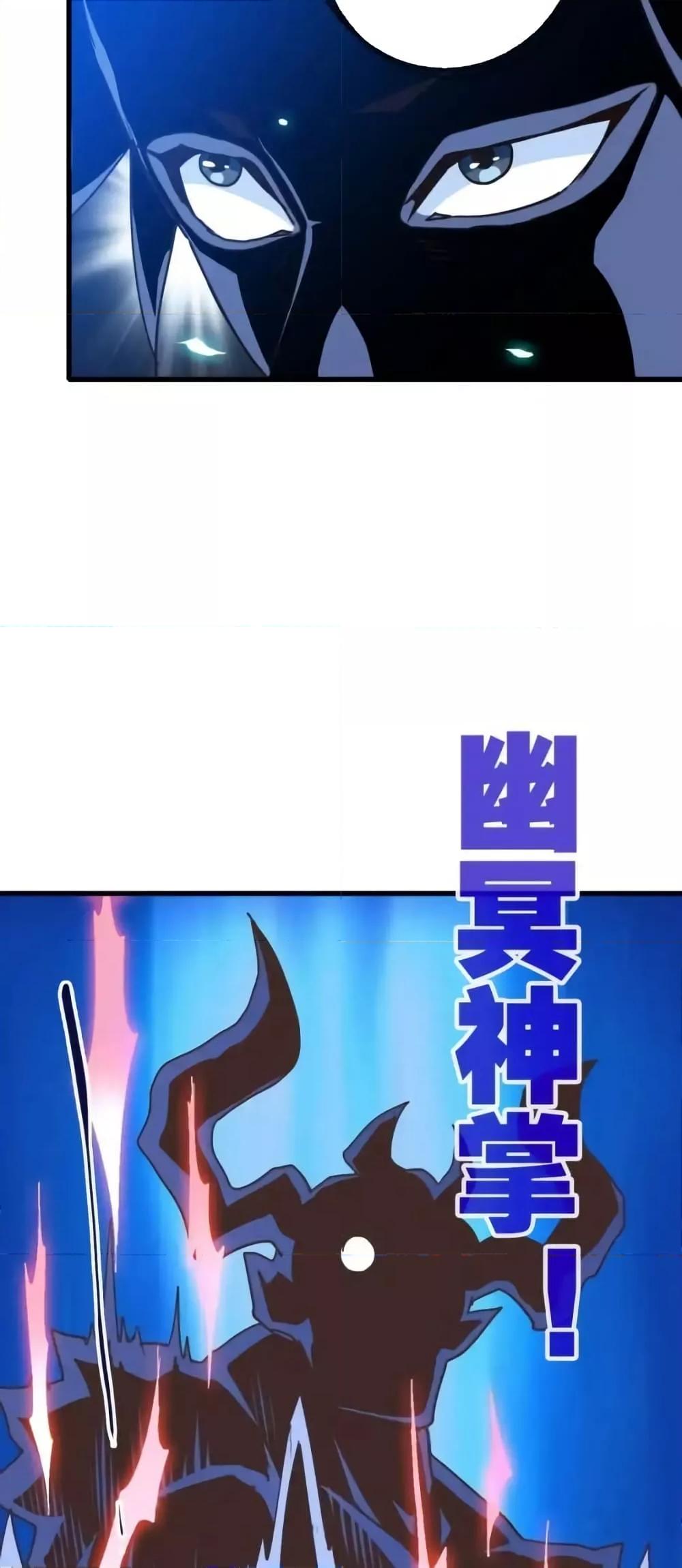 Manga-lc-com อ่านมังงะ อ่านการ์ตูน ออนไลน์ ฟรี CrazyLeveling ตอนที่ 1 2 3 4 5 6 7 8 9 10 11 12 13 14 ฟรี ไม่มีโฆษณา Manga-lc - อ่าน มังงะ อ่าน การ์ตูน ออนไลน์ อ่านมังงะ ฟรี