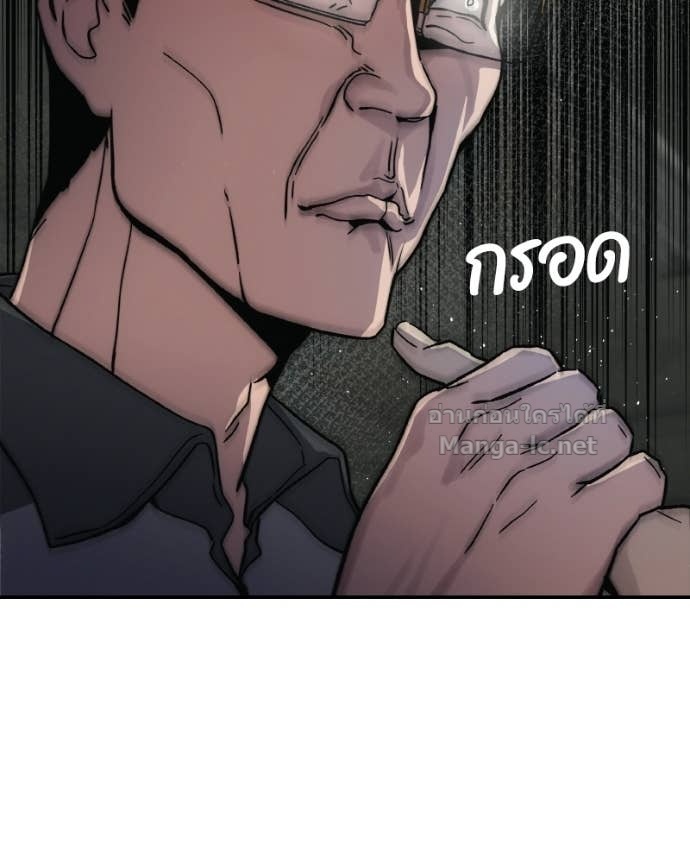 Doujin-Lc- อ่าน โดจิน มังฮวา เกาหลี ญี่ปุ่น จีน แปลไทย บอกมาค่าตัวเท่าไหร่ ตอนที่ 1 2 3 4 5 6 7 8 9 10 11 12 13 14 ฟรี ไม่มีโฆษณา อ่าน โดจิน Manhwa เกาหลี ญี่ปุ่น จีน เรามีครบ คัดมาให้เน้นๆ โดจิน 18+ รับประกันความฟินโดย Doujin Lc