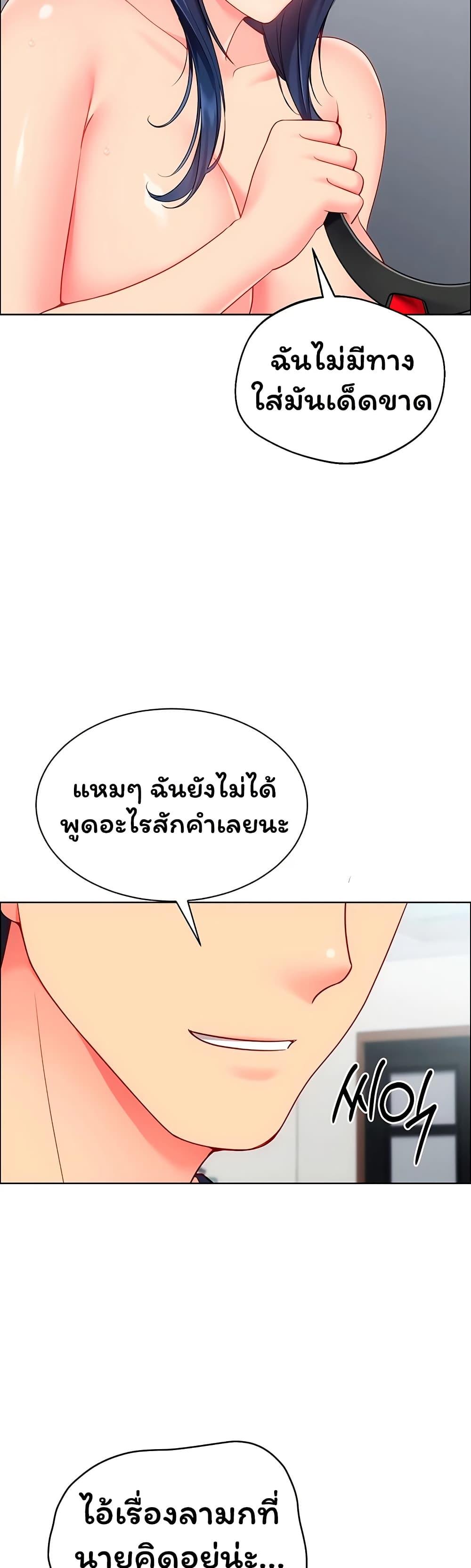 Doujin-Lc- อ่าน โดจิน มังฮวา เกาหลี ญี่ปุ่น จีน แปลไทย Set It! ตอนที่ 1 2 3 4 5 6 7 8 9 10 11 12 13 14 ฟรี ไม่มีโฆษณา อ่าน โดจิน Manhwa เกาหลี ญี่ปุ่น จีน เรามีครบ คัดมาให้เน้นๆ โดจิน 18+ รับประกันความฟินโดย  Doujin Lc