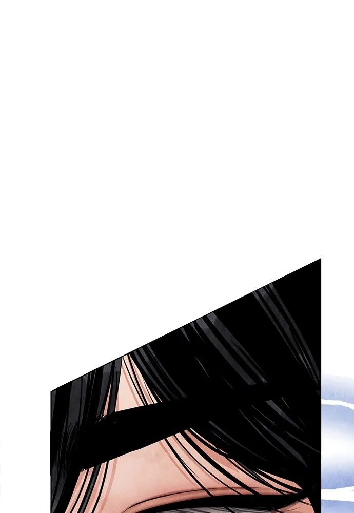 ความลับของสาวร่างทรง ตอนที่ 4 รูปที่ 94