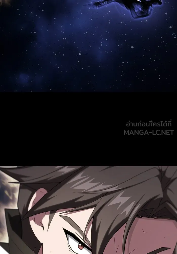 ผู้เล่นขั้นเทพแห่งหอคอยฝึกสอน ตอนที่ 217 รูปที่ 138