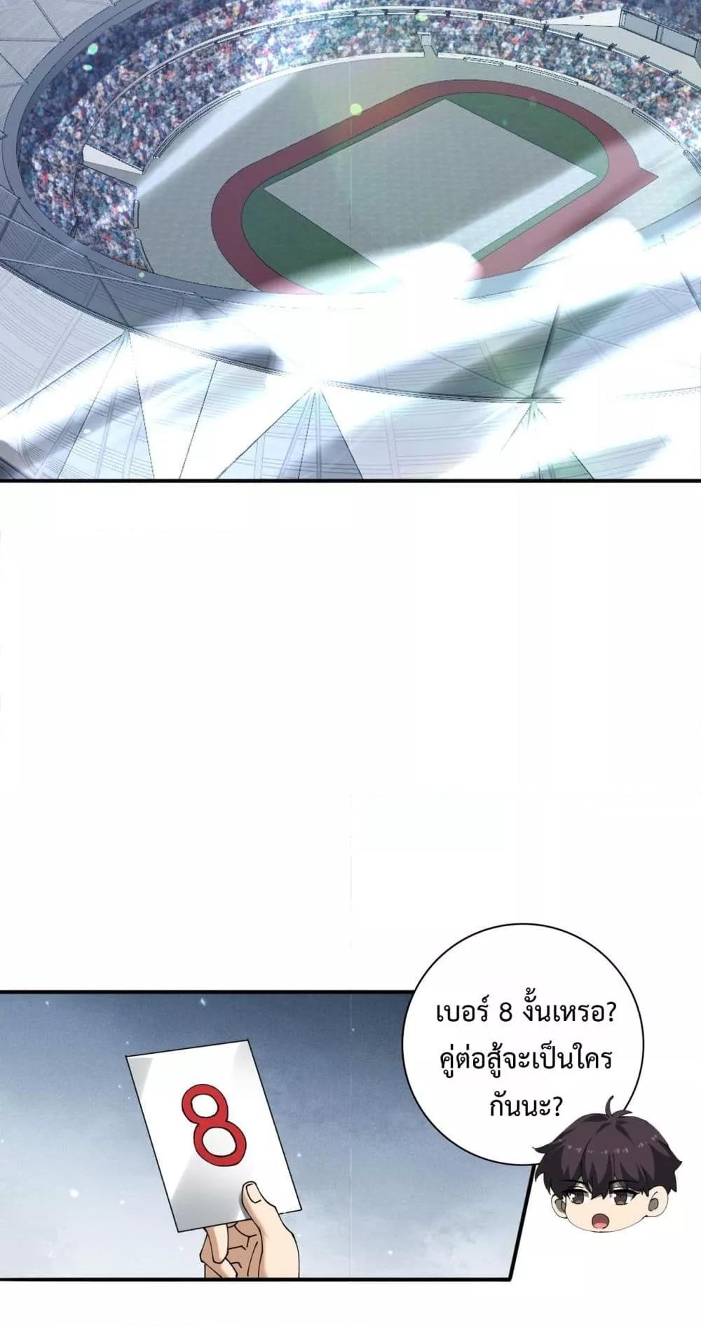 Manga-lc-com อ่านมังงะ อ่านการ์ตูน ออนไลน์ ฟรี IamDrakoMajs ตอนที่ 1 2 3 4 5 6 7 8 9 10 11 12 13 14 ฟรี ไม่มีโฆษณา Manga-lc - อ่าน มังงะ อ่าน การ์ตูน ออนไลน์ อ่านมังงะ ฟรี