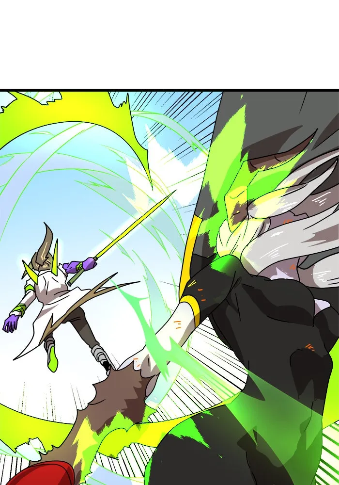 Double Click ตอนที่ 32 รูปที่ 77