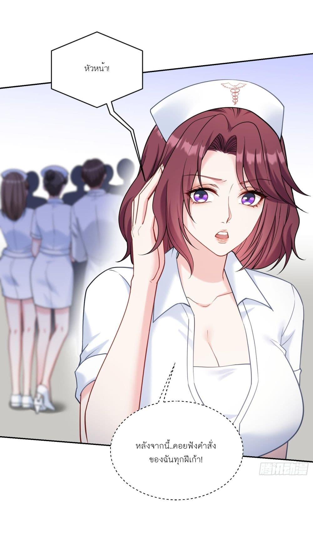 Manga-lc-com อ่านมังงะ อ่านการ์ตูน ออนไลน์ ฟรี Became a Billionaire After Dog Licking Improperly ตอนที่ 1 2 3 4 5 6 7 8 9 10 11 12 13 14 ฟรี ไม่มีโฆษณา Manga-lc - อ่าน มังงะ อ่าน การ์ตูน ออนไลน์ อ่านมังงะ ฟรี