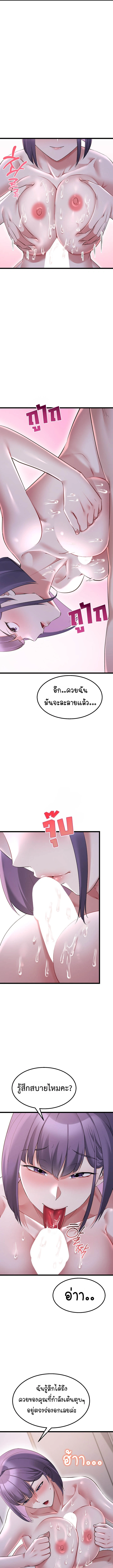 Doujin-Lc- อ่าน โดจิน มังฮวา เกาหลี ญี่ปุ่น จีน แปลไทย Ogokri Boot ตอนที่ 1 2 3 4 5 6 7 8 9 10 11 12 13 14 ฟรี ไม่มีโฆษณา อ่าน โดจิน Manhwa เกาหลี ญี่ปุ่น จีน เรามีครบ คัดมาให้เน้นๆ โดจิน 18+ รับประกันความฟินโดย  Doujin Lc