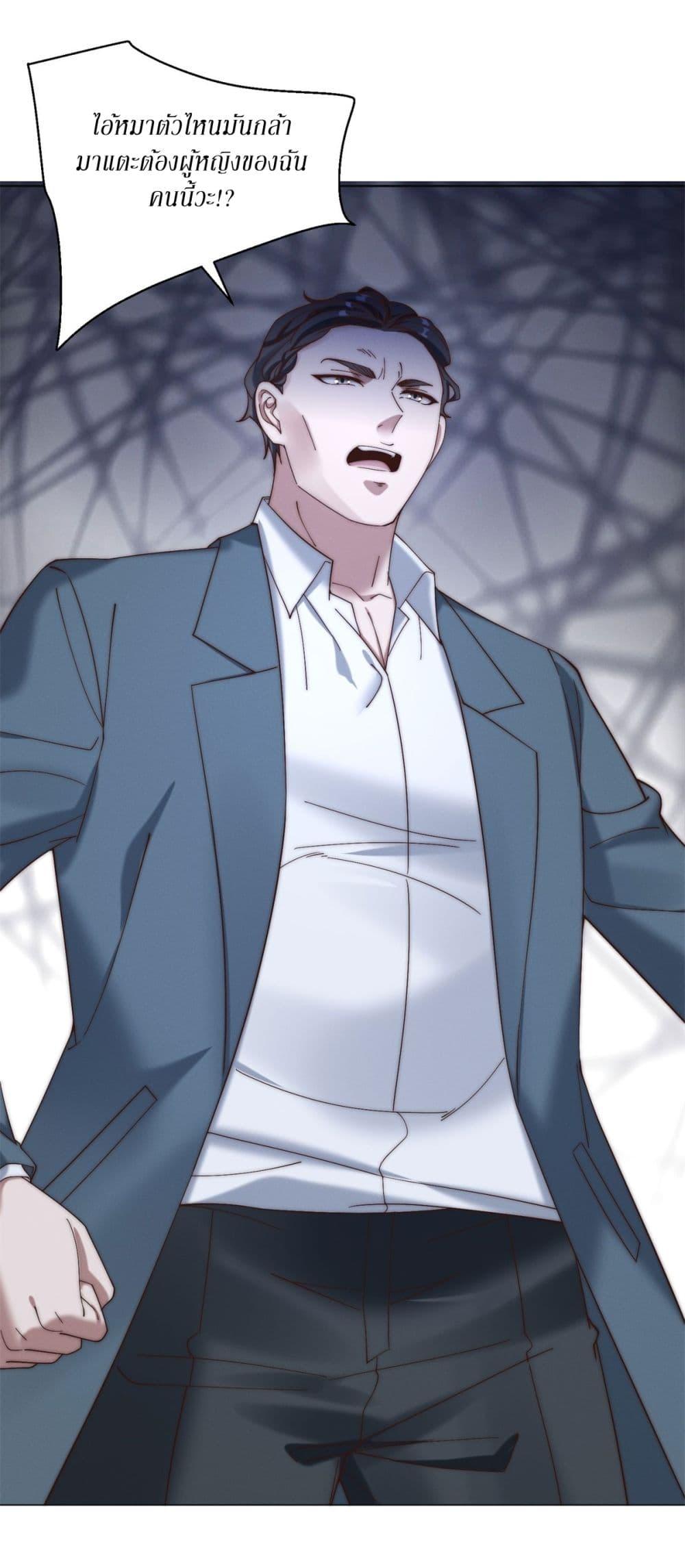 Manga-lc-com อ่านมังงะ อ่านการ์ตูน ออนไลน์ ฟรี Dominating With the Price Collapse System ตอนที่ 1 2 3 4 5 6 7 8 9 10 11 12 13 14 ฟรี ไม่มีโฆษณา Manga-lc - อ่าน มังงะ อ่าน การ์ตูน ออนไลน์ อ่านมังงะ ฟรี