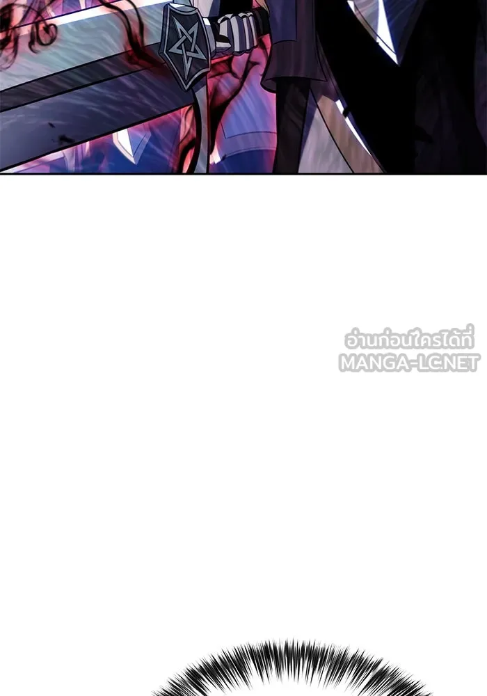 ลูกชายคนเล็กของดยุกคือมือสังหาร ตอนที่ 90 รูปที่ 66