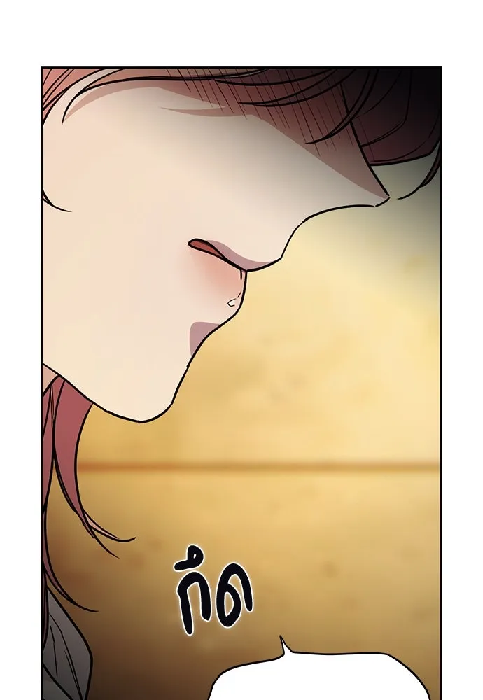 รักแล้วห้ามเลิก ตอนที่ 16 รูปที่ 58