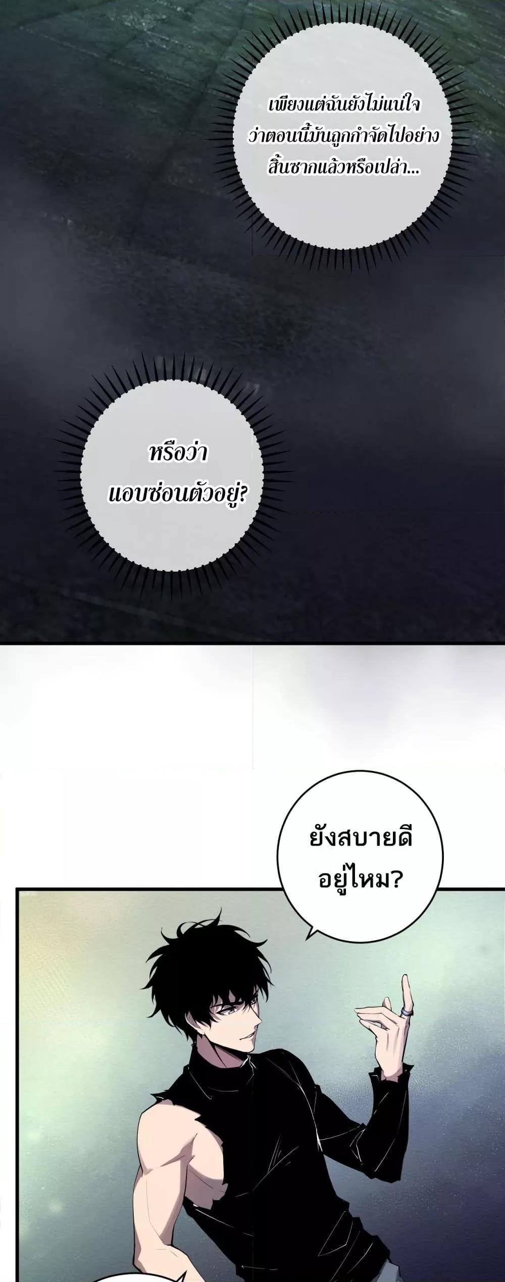 Manga-lc-com อ่านมังงะ อ่านการ์ตูน ออนไลน์ ฟรี Doomsdayforal ตอนที่ 1 2 3 4 5 6 7 8 9 10 11 12 13 14 ฟรี ไม่มีโฆษณา Manga-lc - อ่าน มังงะ อ่าน การ์ตูน ออนไลน์ อ่านมังงะ ฟรี