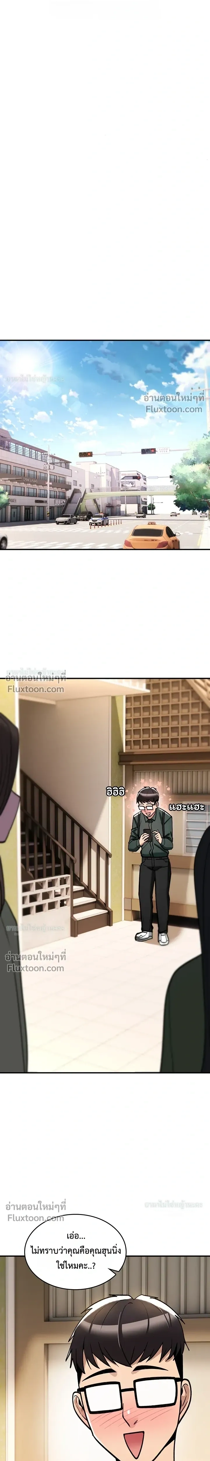 Doujin-Lc- อ่าน โดจิน มังฮวา เกาหลี ญี่ปุ่น จีน แปลไทย It Will Never Break ฉันไม่มีวันยอมแพ้เด็ดขาด! ตอนที่ 1 2 3 4 5 6 7 8 9 10 11 12 13 14 ฟรี ไม่มีโฆษณา อ่าน โดจิน Manhwa เกาหลี ญี่ปุ่น จีน เรามีครบ คัดมาให้เน้นๆ โดจิน 18+ รับประกันความฟินโดย  Doujin Lc