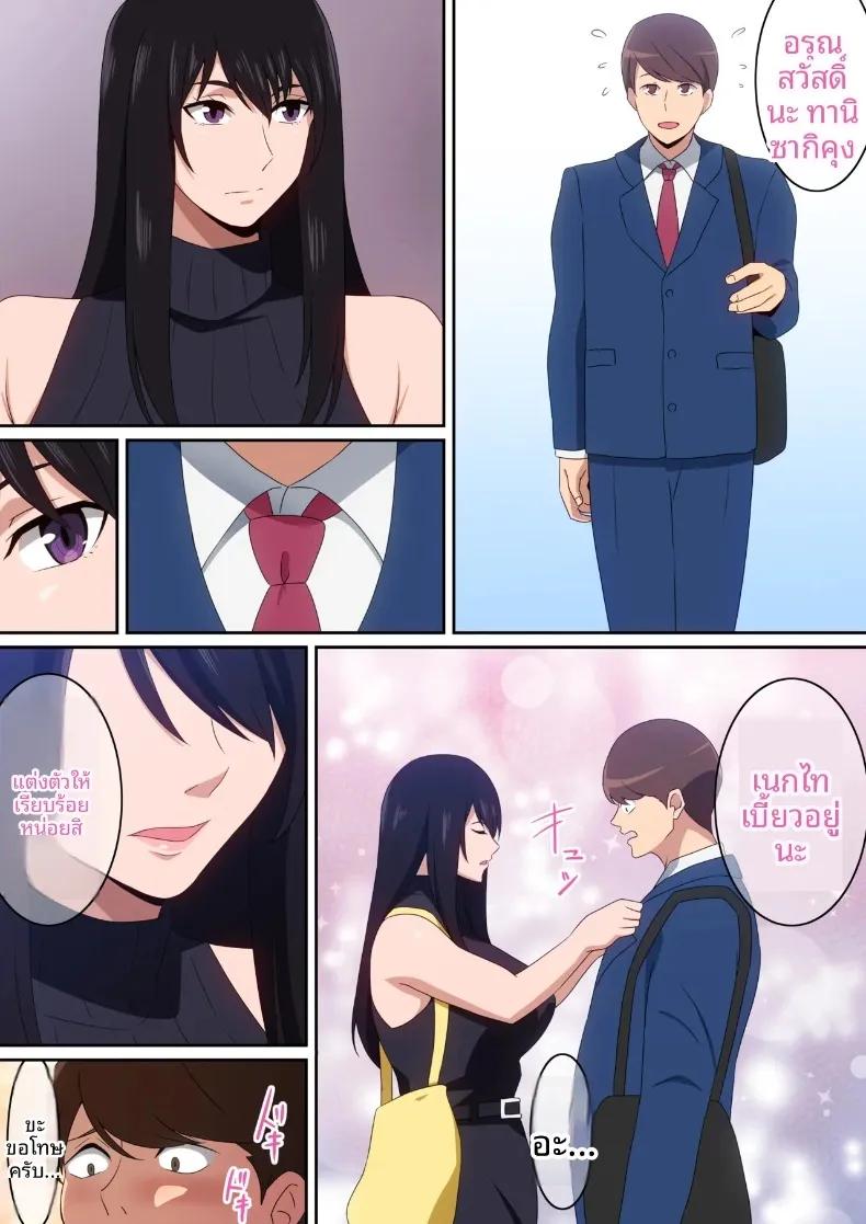 Doujin-Lc- อ่าน โดจิน มังฮวา เกาหลี ญี่ปุ่น จีน แปลไทย ทำให้ฉันพอใจทีสิ (harahera) ตอนที่ 1 2 3 4 5 6 7 8 9 10 11 12 13 14 ฟรี ไม่มีโฆษณา อ่าน โดจิน Manhwa เกาหลี ญี่ปุ่น จีน เรามีครบ คัดมาให้เน้นๆ โดจิน 18+ รับประกันความฟินโดย  Doujin Lc