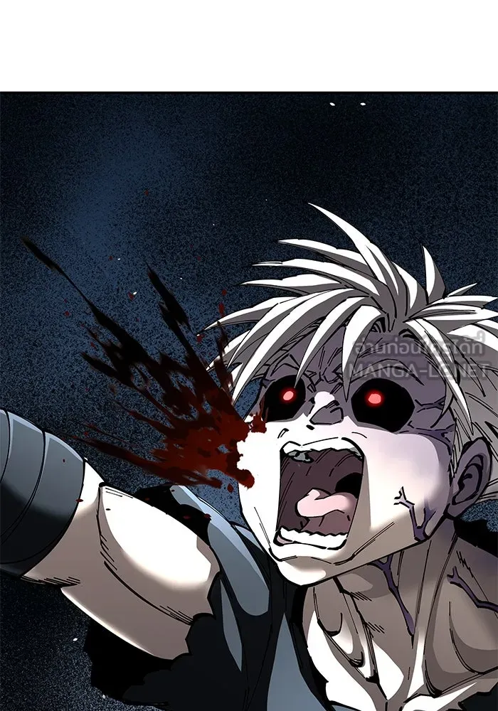 คุณปู่จอมยุทธกับหลานสาวสุดแกร่ง ตอนที่ 99 รูปที่ 84