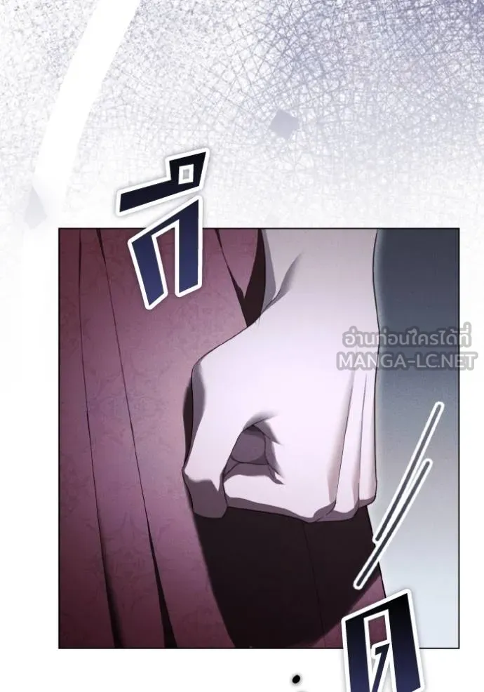 ราชินีจอมมาร ตอนที่ 28 รูปที่ 50