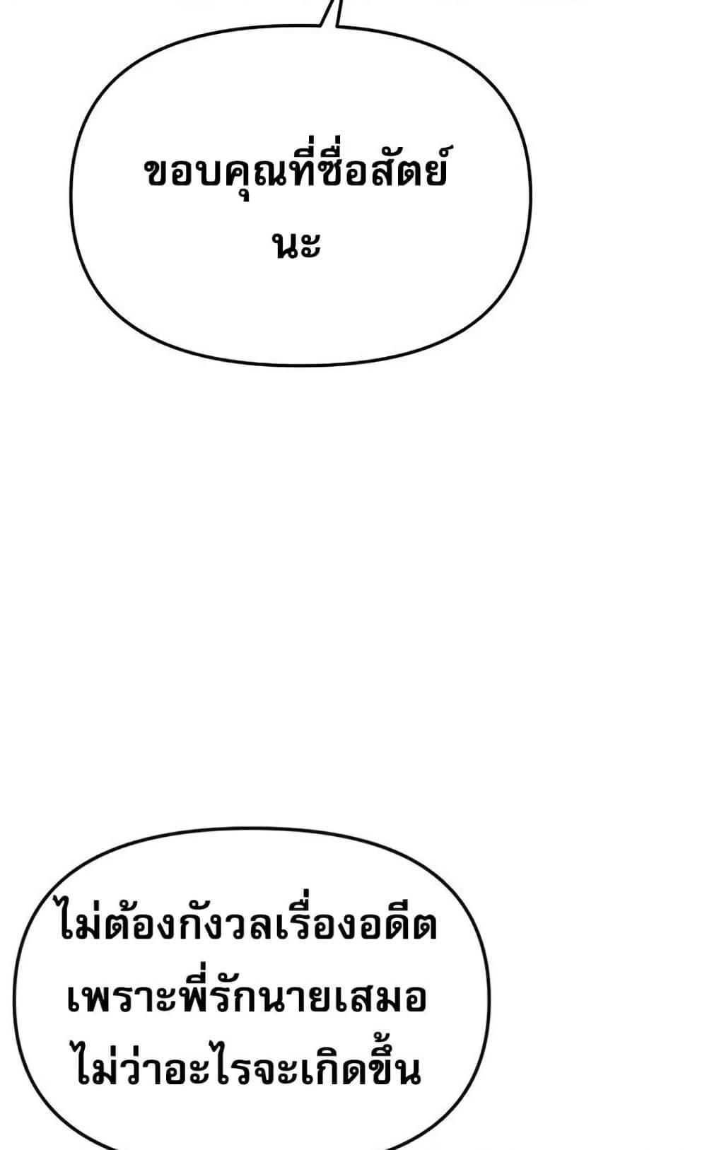 Doujin-Lc- อ่าน โดจิน มังฮวา เกาหลี ญี่ปุ่น จีน แปลไทย Troublesome Sister ตอนที่ 1 2 3 4 5 6 7 8 9 10 11 12 13 14 ฟรี ไม่มีโฆษณา อ่าน โดจิน Manhwa เกาหลี ญี่ปุ่น จีน เรามีครบ คัดมาให้เน้นๆ โดจิน 18+ รับประกันความฟินโดย  Doujin Lc