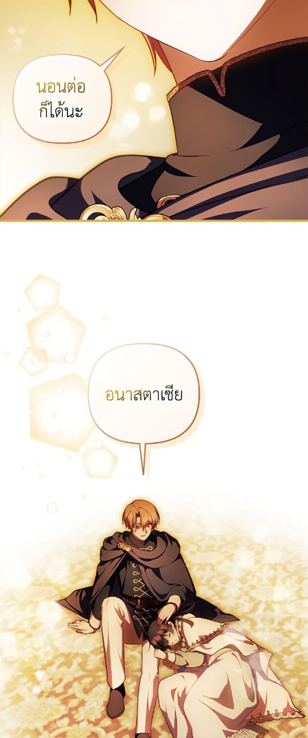 Manga-lc-com อ่านมังงะ อ่านการ์ตูน ออนไลน์ ฟรี It’s My First Time Being Loved ตอนที่ 1 2 3 4 5 6 7 8 9 10 11 12 13 14 ฟรี ไม่มีโฆษณา Manga-lc - อ่าน มังงะ อ่าน การ์ตูน ออนไลน์ อ่านมังงะ ฟรี