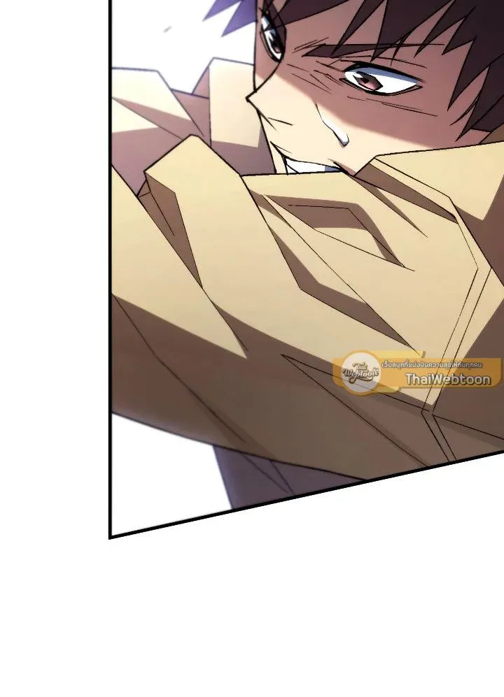 The Hero Returns ตอนที่ ตอนที่ 98 รูปที่ 63