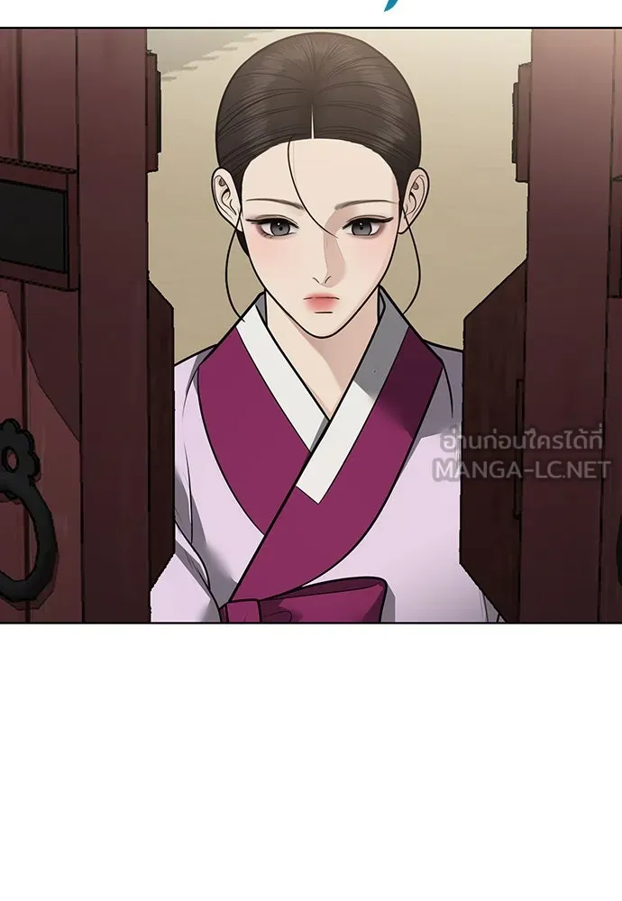 ความลับของสาวร่างทรง ตอนที่ 53 รูปที่ 39