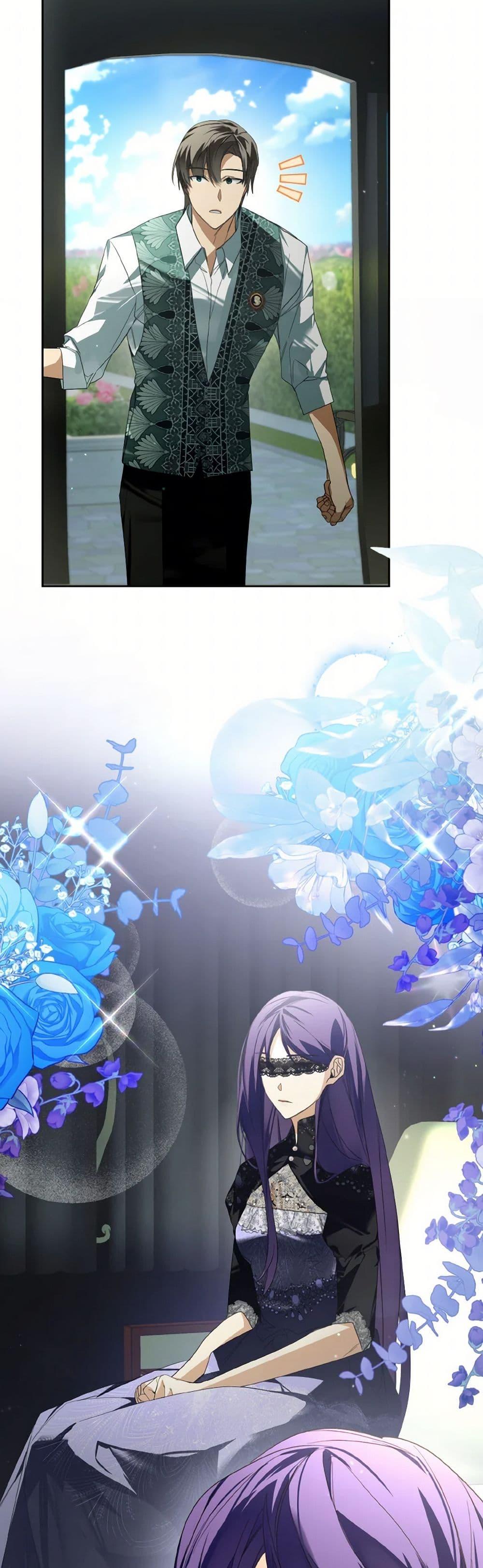 Manga-lc-com อ่านมังงะ อ่านการ์ตูน ออนไลน์ ฟรี Falling Into the Arms of a Mad Villain ตอนที่ 1 2 3 4 5 6 7 8 9 10 11 12 13 14 ฟรี ไม่มีโฆษณา Manga-lc - อ่าน มังงะ อ่าน การ์ตูน ออนไลน์ อ่านมังงะ ฟรี