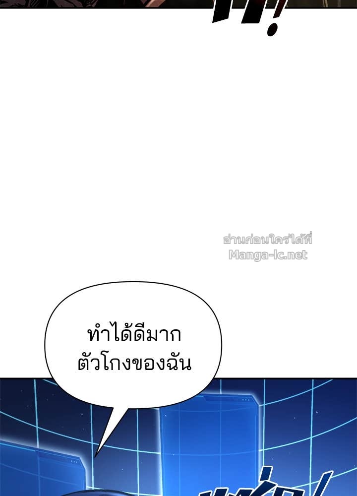 Doujin-Lc- อ่าน โดจิน มังฮวา เกาหลี ญี่ปุ่น จีน แปลไทย ผู้พิชิตเกมป้องกันฐาน ตอนที่ 1 2 3 4 5 6 7 8 9 10 11 12 13 14 ฟรี ไม่มีโฆษณา อ่าน โดจิน Manhwa เกาหลี ญี่ปุ่น จีน เรามีครบ คัดมาให้เน้นๆ โดจิน 18+ รับประกันความฟินโดย Doujin Lc