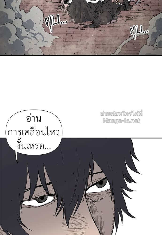 Doujin-Lc- อ่าน โดจิน มังฮวา เกาหลี ญี่ปุ่น จีน แปลไทย สารสุดท้ายจากโครงกระดูก ตอนที่ 1 2 3 4 5 6 7 8 9 10 11 12 13 14 ฟรี ไม่มีโฆษณา อ่าน โดจิน Manhwa เกาหลี ญี่ปุ่น จีน เรามีครบ คัดมาให้เน้นๆ โดจิน 18+ รับประกันความฟินโดย Doujin Lc