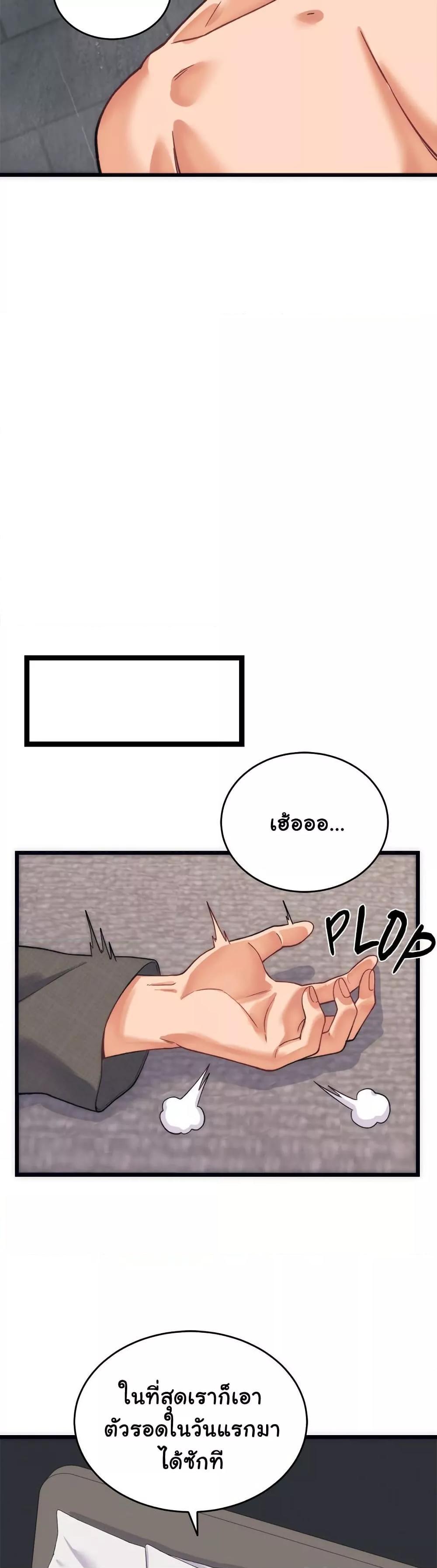 Doujin-Lc- อ่าน โดจิน มังฮวา เกาหลี ญี่ปุ่น จีน แปลไทย From Pauper to Prince ตอนที่ 1 2 3 4 5 6 7 8 9 10 11 12 13 14 ฟรี ไม่มีโฆษณา อ่าน โดจิน Manhwa เกาหลี ญี่ปุ่น จีน เรามีครบ คัดมาให้เน้นๆ โดจิน 18+ รับประกันความฟินโดย  Doujin Lc