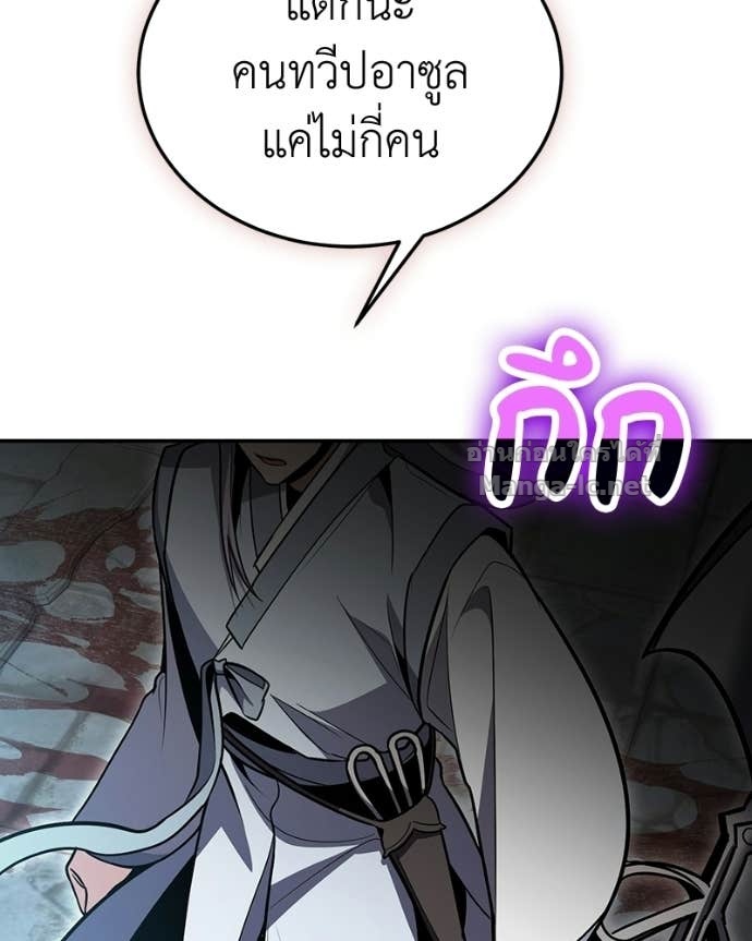 Doujin-Lc- อ่าน โดจิน มังฮวา เกาหลี ญี่ปุ่น จีน แปลไทย ฮีลเลอร์กำมะลอ ตอนที่ 1 2 3 4 5 6 7 8 9 10 11 12 13 14 ฟรี ไม่มีโฆษณา อ่าน โดจิน Manhwa เกาหลี ญี่ปุ่น จีน เรามีครบ คัดมาให้เน้นๆ โดจิน 18+ รับประกันความฟินโดย Doujin Lc