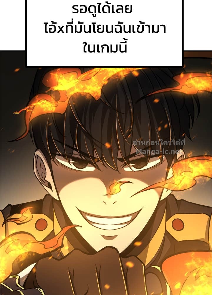 Doujin-Lc- อ่าน โดจิน มังฮวา เกาหลี ญี่ปุ่น จีน แปลไทย ผู้พิชิตเกมป้องกันฐาน ตอนที่ 1 2 3 4 5 6 7 8 9 10 11 12 13 14 ฟรี ไม่มีโฆษณา อ่าน โดจิน Manhwa เกาหลี ญี่ปุ่น จีน เรามีครบ คัดมาให้เน้นๆ โดจิน 18+ รับประกันความฟินโดย Doujin Lc