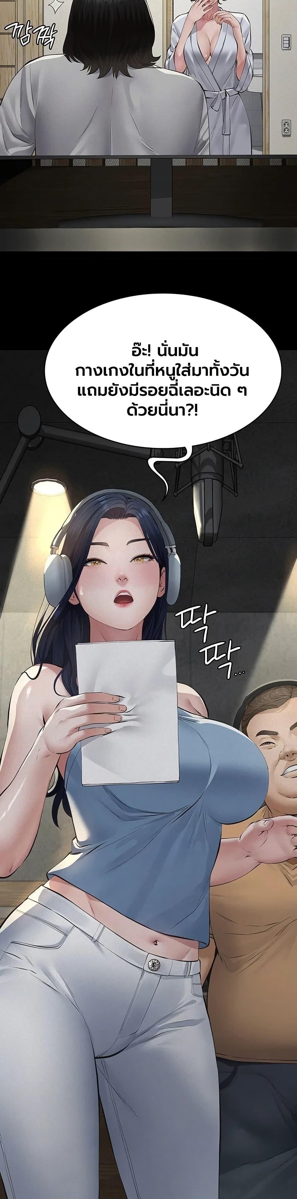 Doujin-Lc- อ่าน โดจิน มังฮวา เกาหลี ญี่ปุ่น จีน แปลไทย Sugar Daddy ตอนที่ 1 2 3 4 5 6 7 8 9 10 11 12 13 14 ฟรี ไม่มีโฆษณา อ่าน โดจิน Manhwa เกาหลี ญี่ปุ่น จีน เรามีครบ คัดมาให้เน้นๆ โดจิน 18+ รับประกันความฟินโดย  Doujin Lc