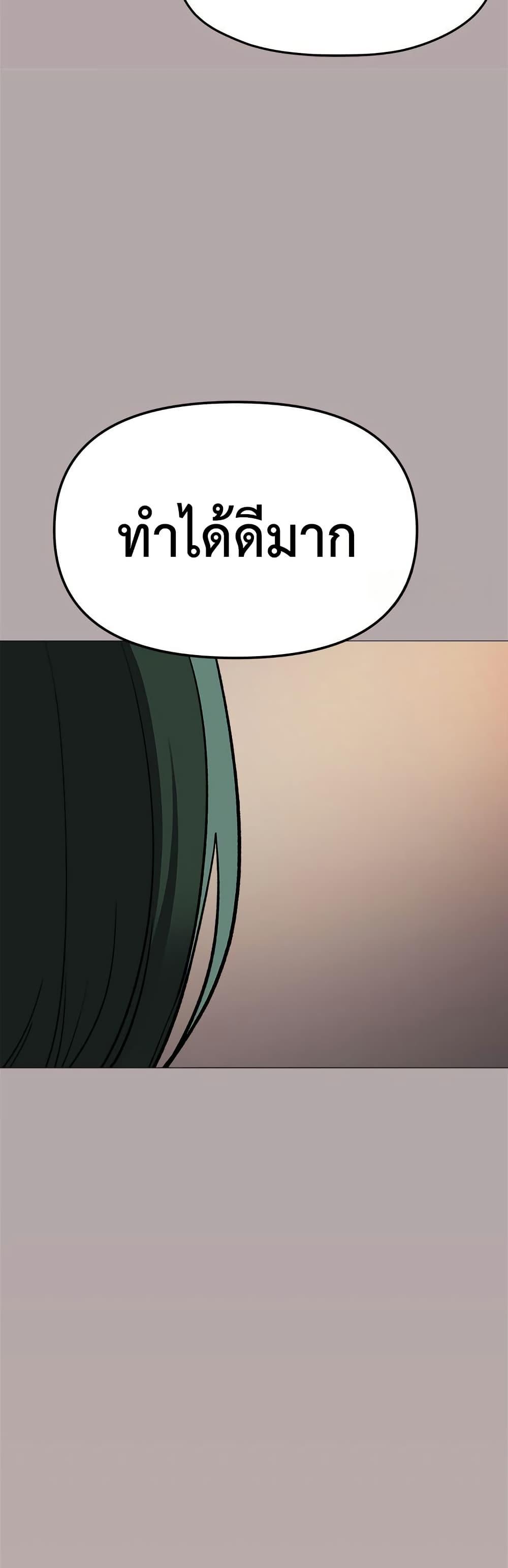Doujin-Lc- อ่าน โดจิน มังฮวา เกาหลี ญี่ปุ่น จีน แปลไทย Stop Smoking ตอนที่ 1 2 3 4 5 6 7 8 9 10 11 12 13 14 ฟรี ไม่มีโฆษณา อ่าน โดจิน Manhwa เกาหลี ญี่ปุ่น จีน เรามีครบ คัดมาให้เน้นๆ โดจิน 18+ รับประกันความฟินโดย  Doujin Lc