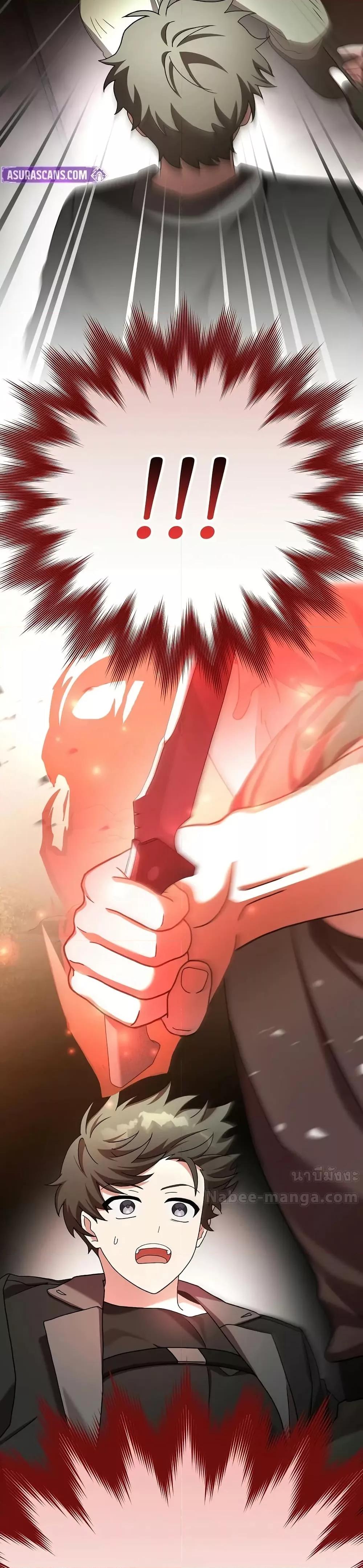 Manga-lc-com อ่านมังงะ อ่านการ์ตูน ออนไลน์ ฟรี TheNovel’sExt ตอนที่ 1 2 3 4 5 6 7 8 9 10 11 12 13 14 ฟรี ไม่มีโฆษณา Manga-lc - อ่าน มังงะ อ่าน การ์ตูน ออนไลน์ อ่านมังงะ ฟรี