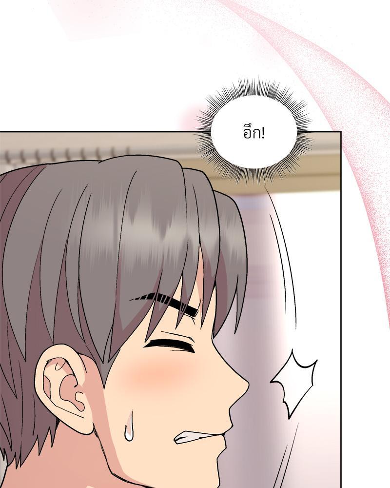 Doujin-Lc- อ่าน โดจิน มังฮวา เกาหลี ญี่ปุ่น จีน แปลไทย Playing a game ตอนที่ 1 2 3 4 5 6 7 8 9 10 11 12 13 14 ฟรี ไม่มีโฆษณา อ่าน โดจิน Manhwa เกาหลี ญี่ปุ่น จีน เรามีครบ คัดมาให้เน้นๆ โดจิน 18+ รับประกันความฟินโดย  Doujin Lc