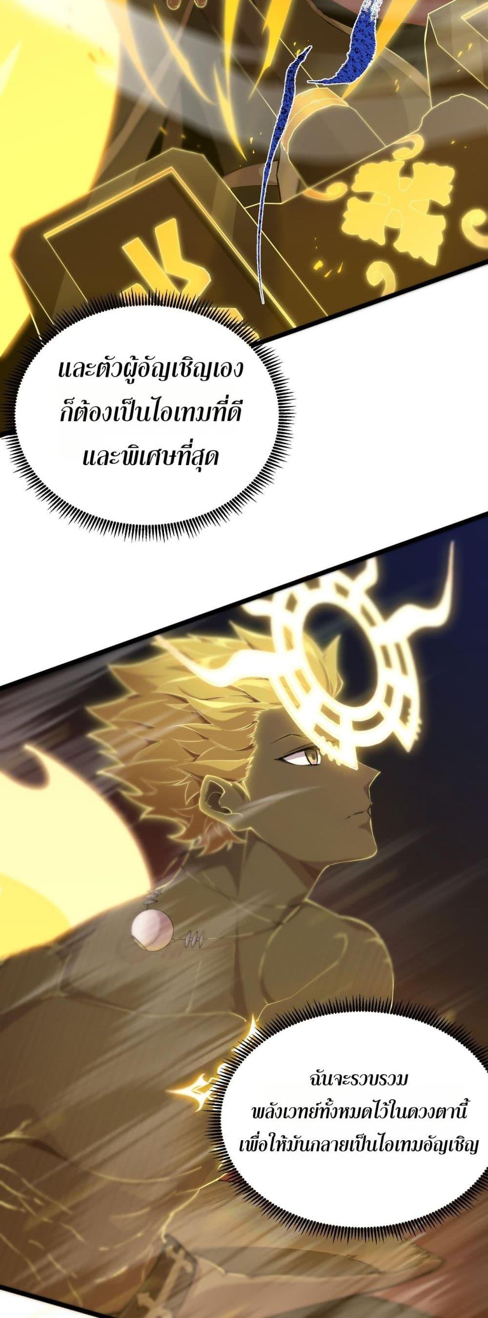 Manga-lc-com อ่านมังงะ อ่านการ์ตูน ออนไลน์ ฟรี SSSlevelSaint ตอนที่ 1 2 3 4 5 6 7 8 9 10 11 12 13 14 ฟรี ไม่มีโฆษณา Manga-lc - อ่าน มังงะ อ่าน การ์ตูน ออนไลน์ อ่านมังงะ ฟรี