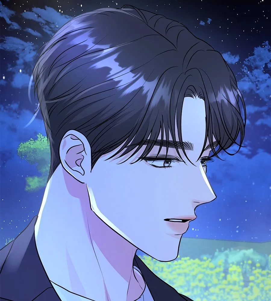 คิมหันต์นิรันดร ตอนที่ 18 รูปที่ 106