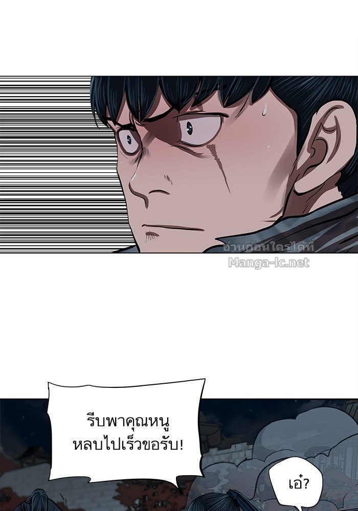 Doujin-Lc- อ่าน โดจิน มังฮวา เกาหลี ญี่ปุ่น จีน แปลไทย องครักษ์แห่งอัครสกุลจาง ตอนที่ 1 2 3 4 5 6 7 8 9 10 11 12 13 14 ฟรี ไม่มีโฆษณา อ่าน โดจิน Manhwa เกาหลี ญี่ปุ่น จีน เรามีครบ คัดมาให้เน้นๆ โดจิน 18+ รับประกันความฟินโดย Doujin Lc